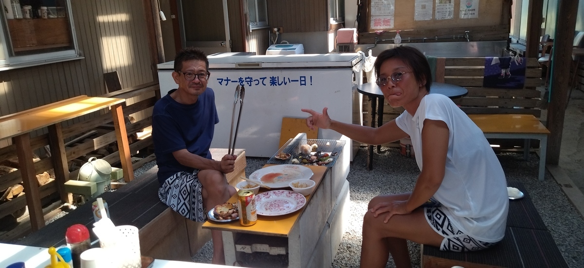 お客様の声 2023：今年はなかなか来れなくて、2回目！