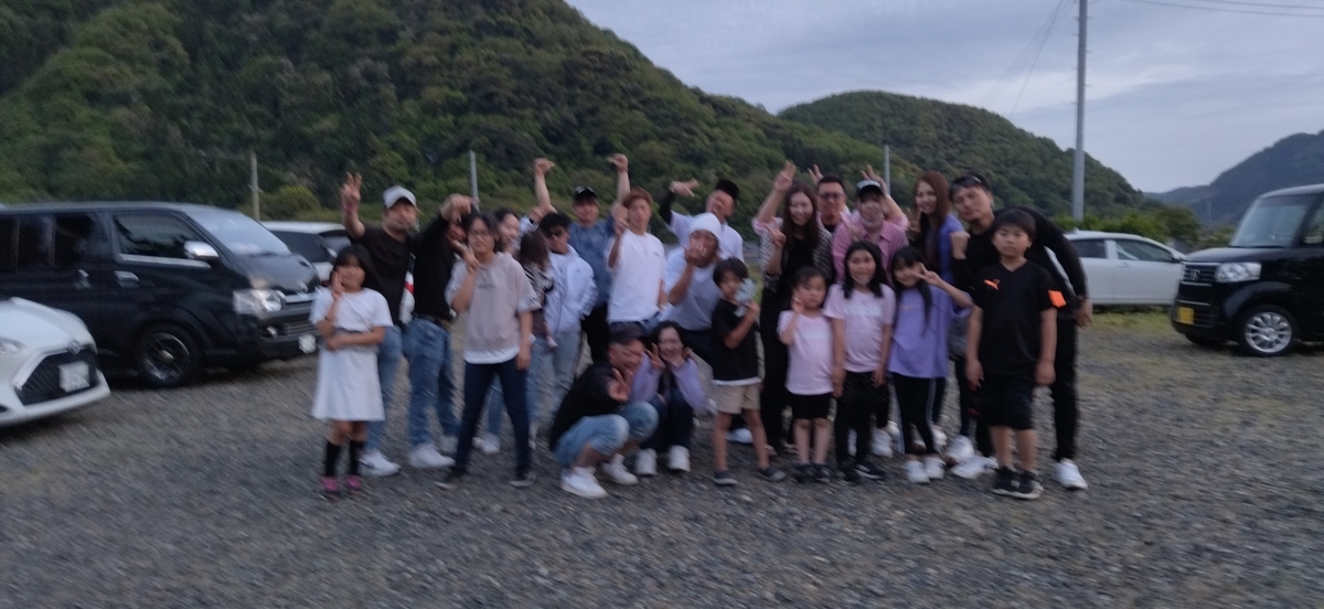 お客様の声 2023：近場からの来場でゆっくりと楽しんでもらいました。