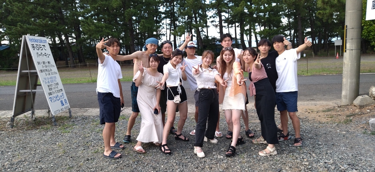 お客様の声 2023：最高に楽しかった！