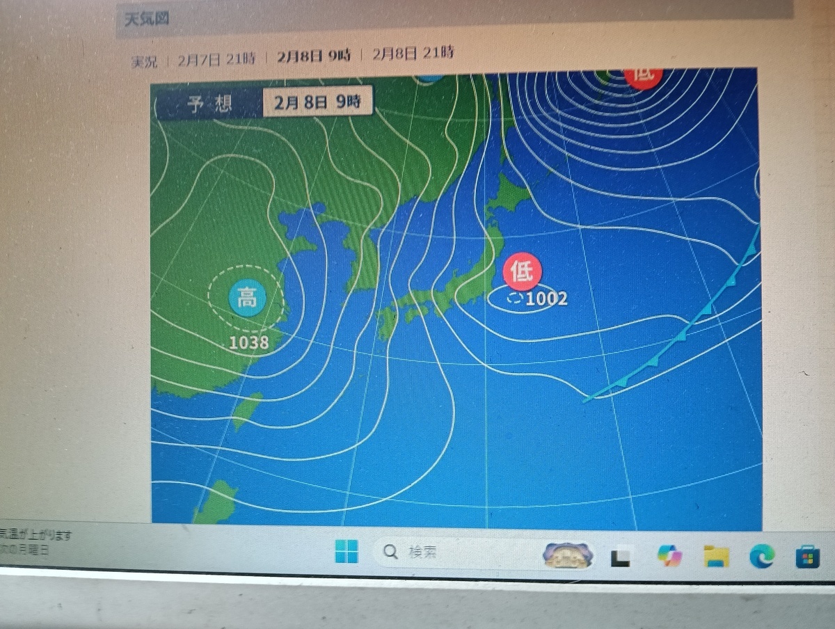 ワンショット 2026：又、又、日本海側大雪の予想JPCZが山陰から東に向かって、それにより雪雲をどんどん運んで来るとのこと、NHK気象予報解説。日曜日は大雪！！　　　　　　　　　　　2月７日