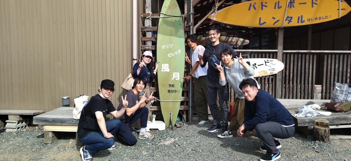 お客様の声 2023：楽しくて楽しくて