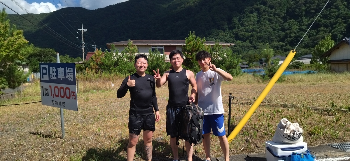 お客様の声 2023：楽しかった