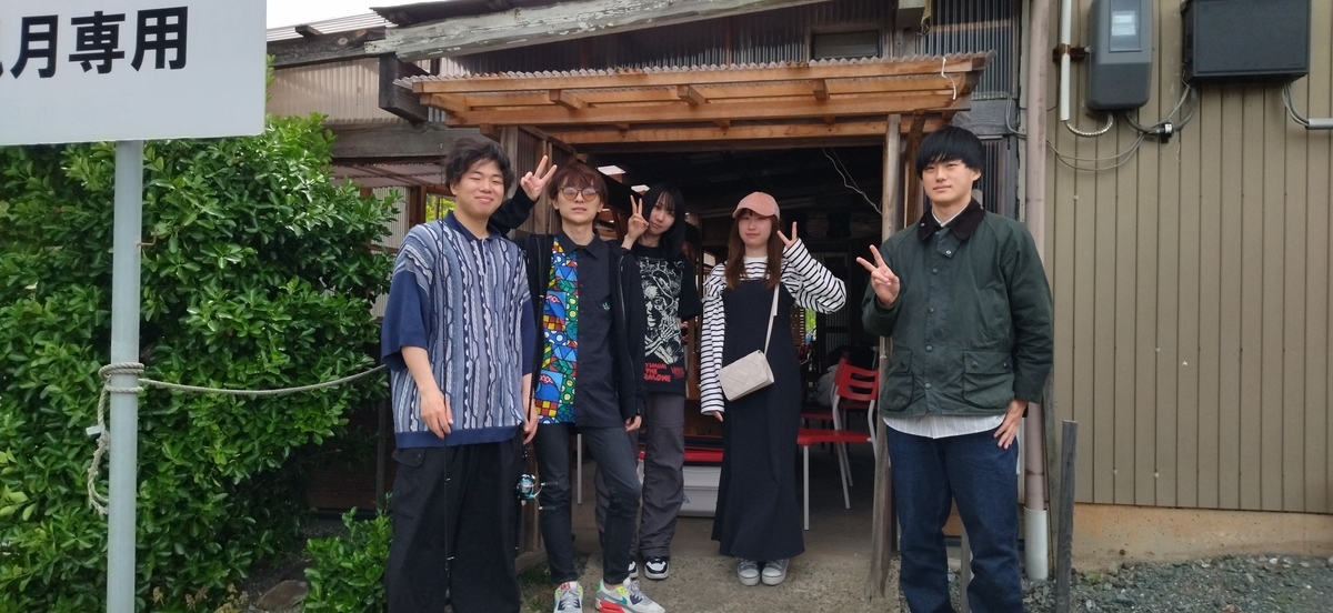 お客様の声 2023：スナップエンドウ大変美味しかった！