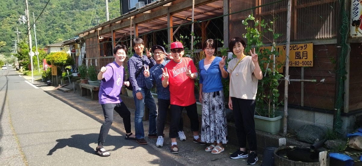 お客様の声 2023：去年も来ました、たんのうしました！！