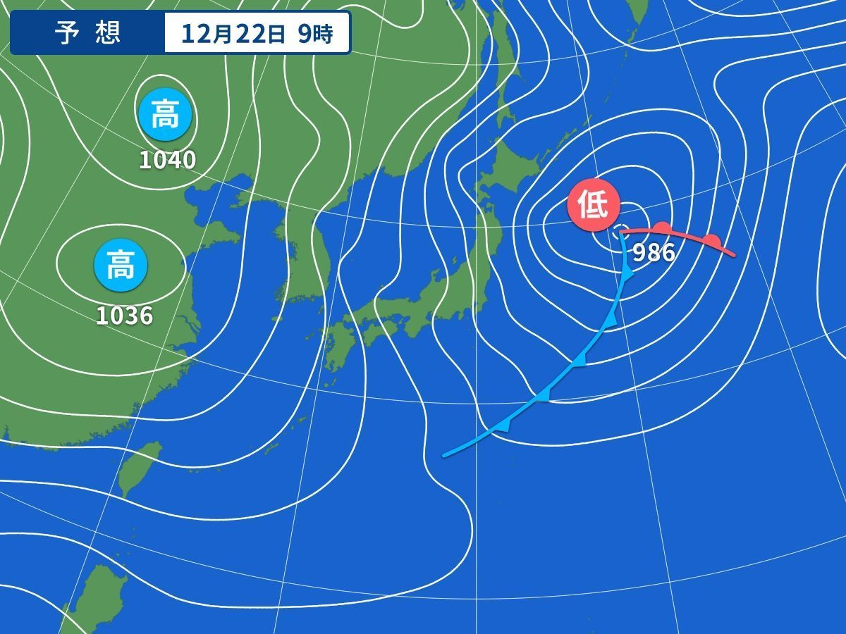 ワンショット 2024：これから強い冬型の気圧配置になる予想積雪が有るかも、車のタイヤは冬用に！！